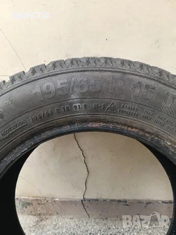 Зимни гуми Semperit 195/65/15, снимка 4 - Гуми и джанти - 56300388