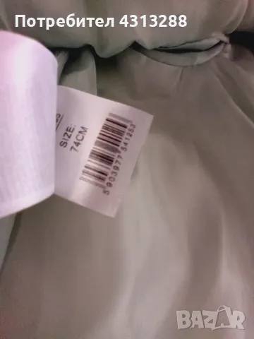 Ескимос 6-9м 74см, снимка 4 - Бебешки ескимоси - 48179758