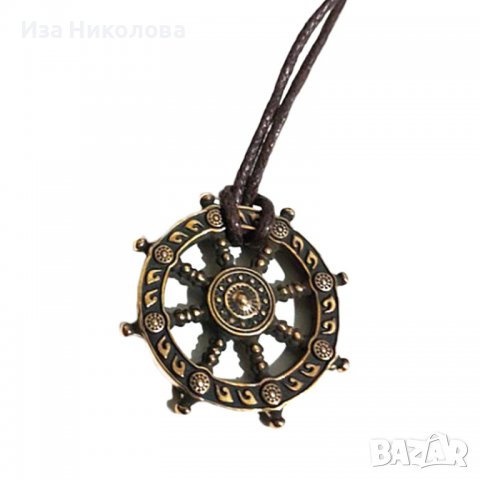 Медальон морски рул, снимка 4 - Колиета, медальони, синджири - 39446804