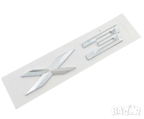 Надписи за кола: различни видове, снимка 13 - Аксесоари и консумативи - 31219369