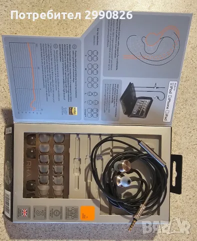 слушалки RHA MA750i, снимка 2 - Слушалки и портативни колонки - 56481259
