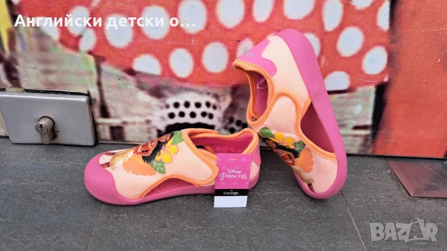 Английски детски кецки-Moana, снимка 2 - Детски пантофи - 50802378
