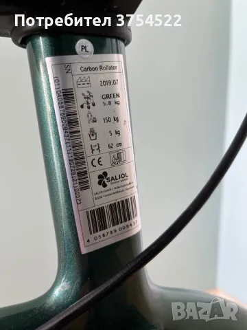 Saljol Carbon Rollator Карбонов Ролатор за възрастни хора / проходилка, снимка 11 - Ролатори - 47801293