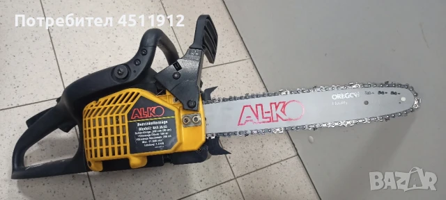 Бензинова резачка AL-KO