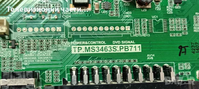 Sharp LC-43CFE4142E със счупен екран LC.4CW01G001 /TP.MS3463S.PB711/6870C-0532A/RF-AJ430E32-1101S-02, снимка 10 - Части и Платки - 48450518