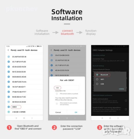 OBD2 bluetooth автомобилен скенер, снимка 8 - Аксесоари и консумативи - 31432337