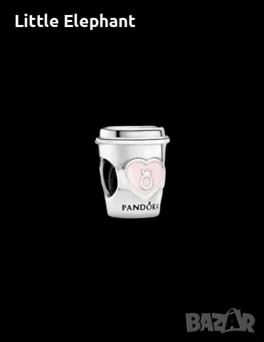 Елемент Пандора чаша кафе,cup of coffee,колекция"Holidays"/нов