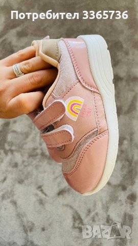 Обувки Waikiki , снимка 3 - Детски обувки - 42607620