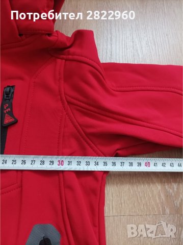 Canadian Peak ново яке, снимка 11 - Детски якета и елеци - 37840461