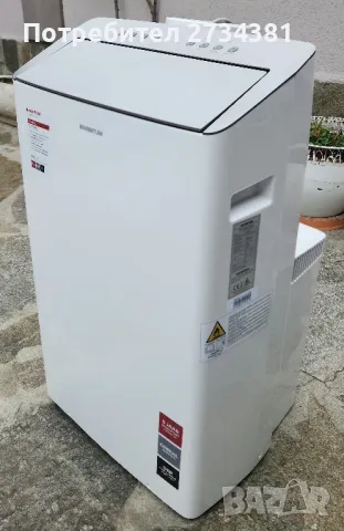 Подвижен климатик Inventum AC127W