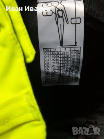 Зимни  водоустойчиви работни панталони Blaklader 1885-1977 висок клас  размер С-М, снимка 8 - Панталони - 38920238