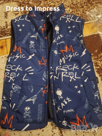 Детско елече 120