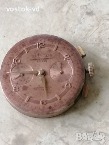 ULTIMOR CHRONOGRAFFE SWISS - РАБОТЕЩ МЕХАНИЗЪМ , снимка 6 - Антикварни и старинни предмети - 42757938