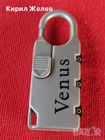 Рекламен ключодържател  с код ментален много красив стилен дизайн 28227, снимка 2 - Други - 37170990