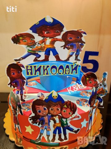 Картонена торта Ай,Ай Сантяго , снимка 1