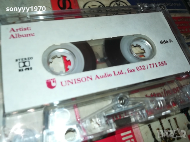 MARILLION 1209251137, снимка 9 - Аудио касети - 51688563