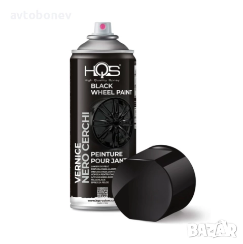 	Спрей боя HQS за АЛУМИНИЕВИ ДЖАНТИ черен гланц 400мл., снимка 2 - Аксесоари и консумативи - 51880153