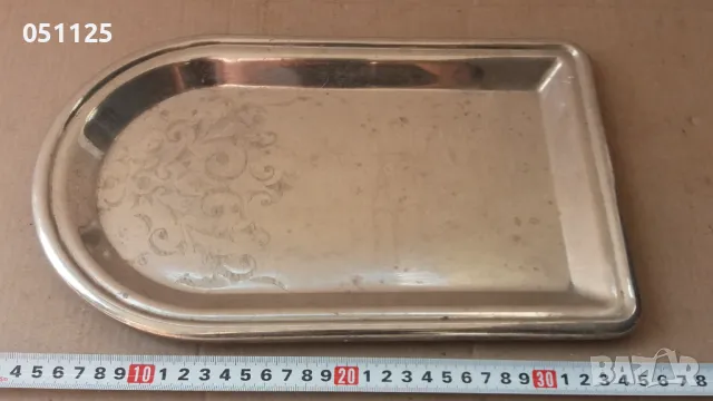 масивен бронзов поднос за кафе 