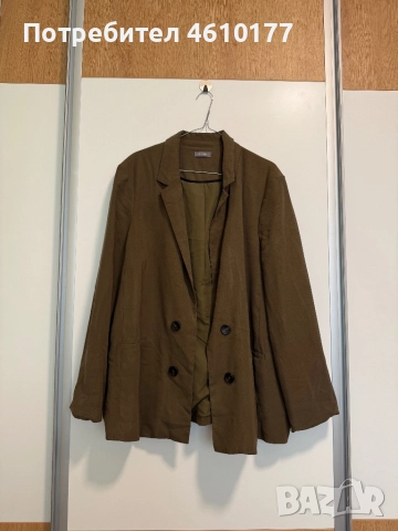 Дамско сако 2хл