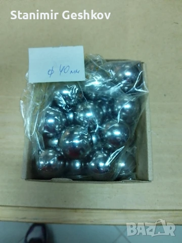 продавам закалени калибровани стоманени сачми го, снимка 4 - Резервни части за машини - 50871949