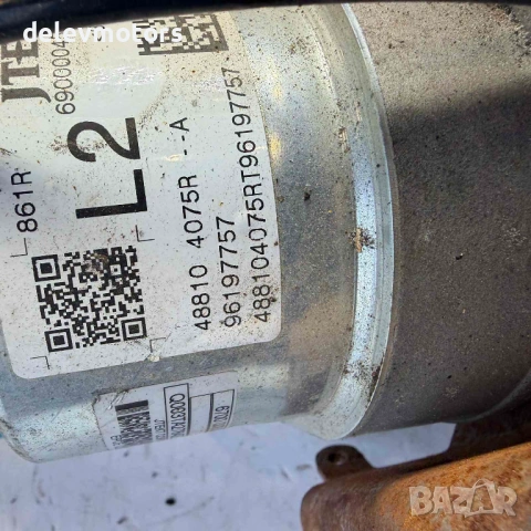 488104075R, 6700003800C, 6900004546 кормилна колона, кормилна прът, електрическа хидравлика от Renau, снимка 6 - Части - 54099887