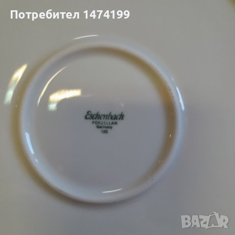 Съд за палачинки-Eschenbach, снимка 4 - Други - 38682591