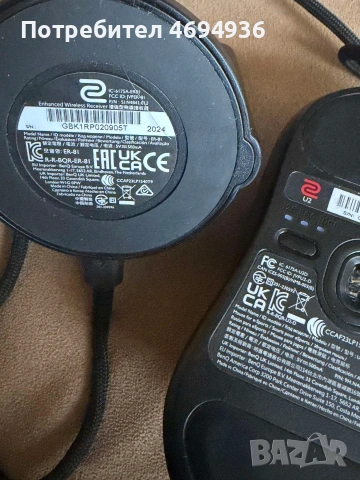Безжична геймърска мишка Zowie U2, - , снимка 4 - Клавиатури и мишки - 53063856