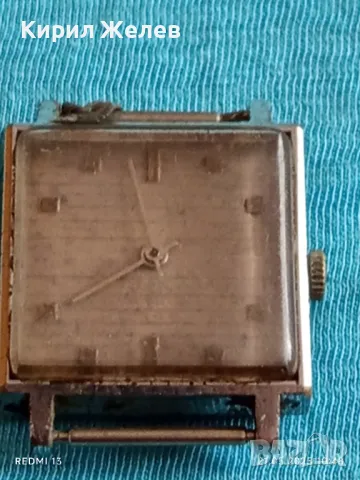 Стар механичен часовник СССР 17 камъка за ремонт части КОЛЕКЦИЯ 48123, снимка 5 - Антикварни и старинни предмети - 50372030