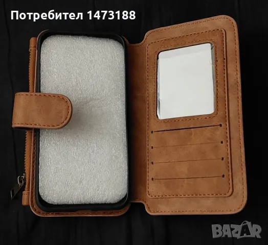 Портфейл и калъф за телефон нов, снимка 2 - Портфейли, портмонета - 49889118