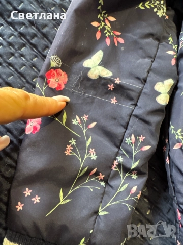 Яке 6-7 години, снимка 4 - Детски якета и елеци - 51943832