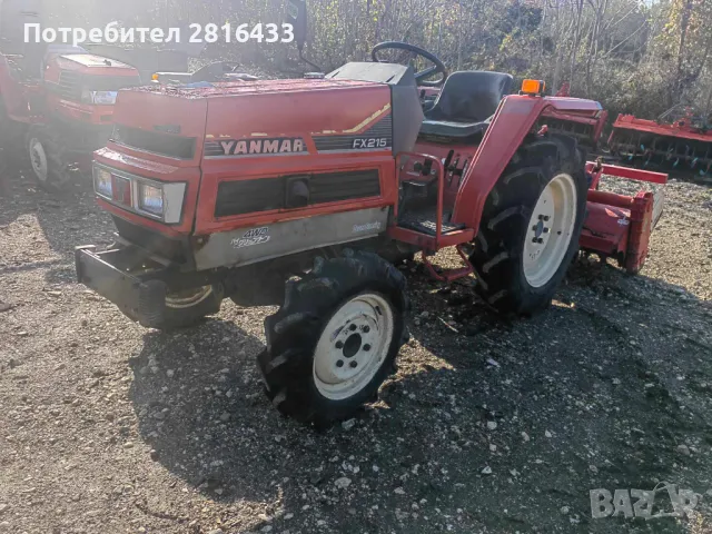 Трактор YANMAR FX215 4x4, снимка 2 - Селскостопанска техника - 47996796