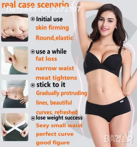 USB акумулаторен,вибрационен масажор за цялото тяло, снимка 7 - Масажори - 48092794