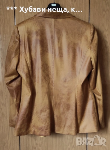 👉👉👉 За МАКСИ дами PLUS SIZE👌💥 Мохерна жилетка, две сака, сутиен💥, снимка 4 - Поли - 50995963