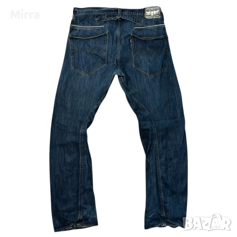 Levis Engineered Jeans