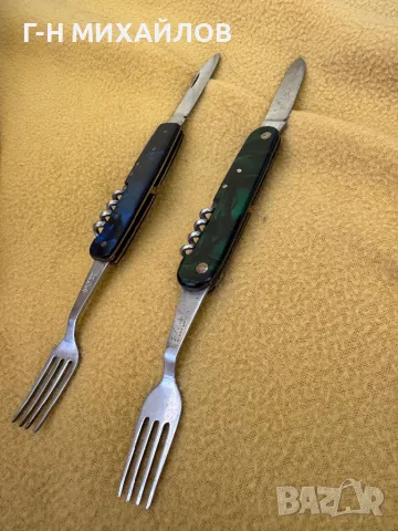 Ножка с виличка 