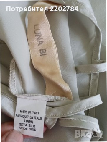 Естествена коприна нощници, нощница , снимка 4 - Нощници - 37841863