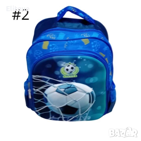 Детска раница с цветен дизайн и различни илюстрации, снимка 11 - Други - 52852169