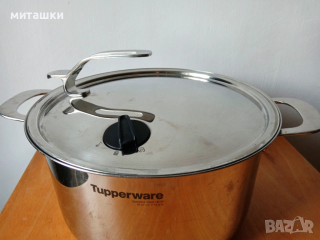 Универсална тенджера Tupperware 7,6 L, снимка 7 - Съдове за готвене - 54166492
