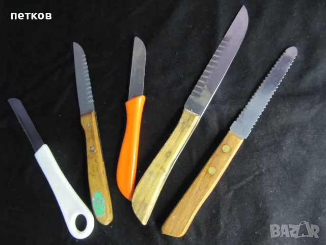 готварски ножчета, ножчета за декорация