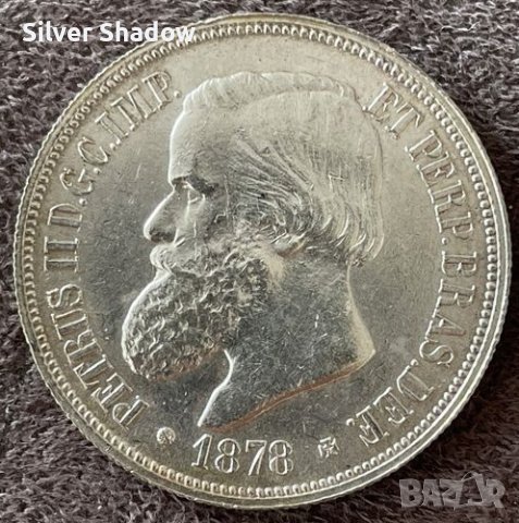 Сребърна монета Бразилия 1000 Реис 1878 г. Педро II, снимка 2 - Нумизматика и бонистика - 37833715