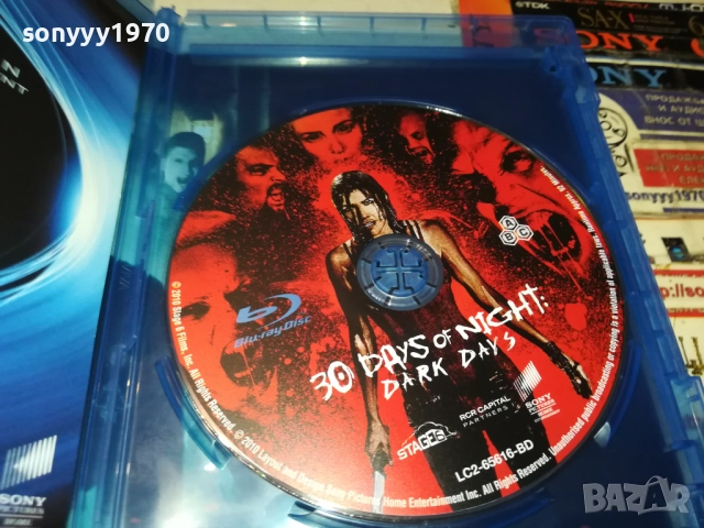 DARK DAYS BLU-RAY DISC 2109250842, снимка 5 - Blu-Ray филми - 51783315