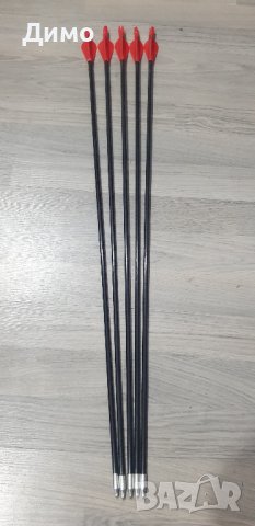 Разпродава!!!Стрели за лъкове.