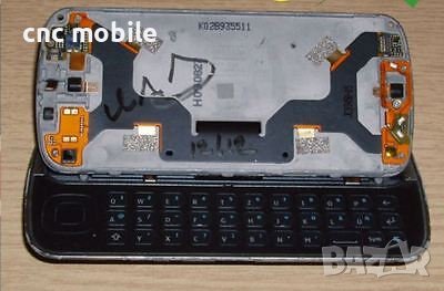 Nokia N97 лентов кабел и слайд механизъм, снимка 3 - Резервни части за телефони - 39367307