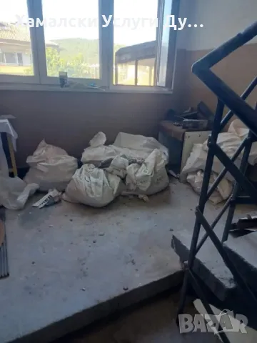 Хамали Благоевград Емо тел:0896305155, снимка 18 - Други оферти за работа - 49635304