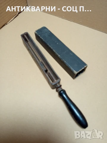 Соц Старо Немско  Кожено Бръснарско Точило Масат., снимка 3 - Антикварни и старинни предмети - 50660115