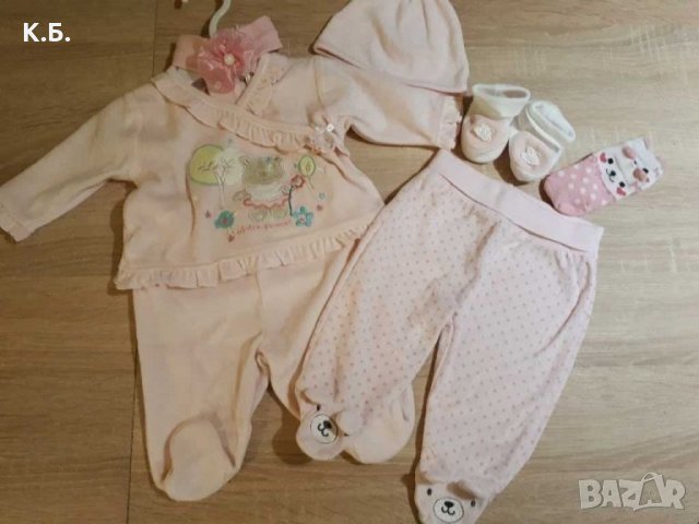 Плюшен лот за новородена госпожица, снимка 1 - Комплекти за бебе - 31233768
