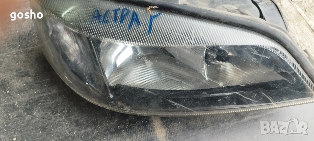Фар Opel Astra G