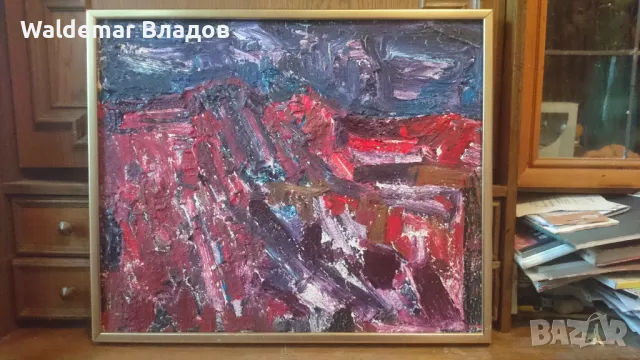 Шедьовър на Генко Генков , снимка 4 - Други ценни предмети - 49728032