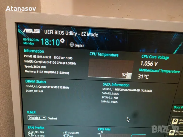 Asus H310M-K R2.0, снимка 5 - Дънни платки - 56131798