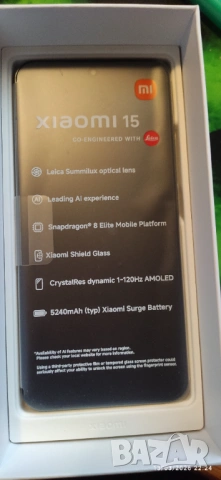 Xiaomi 15 12GB RAM 512GB 5G Черен, снимка 5 - Xiaomi - 53910328